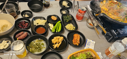 양지집 3