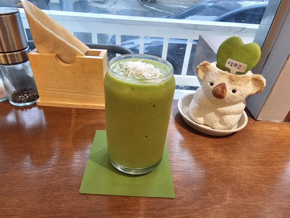 레드아보 9