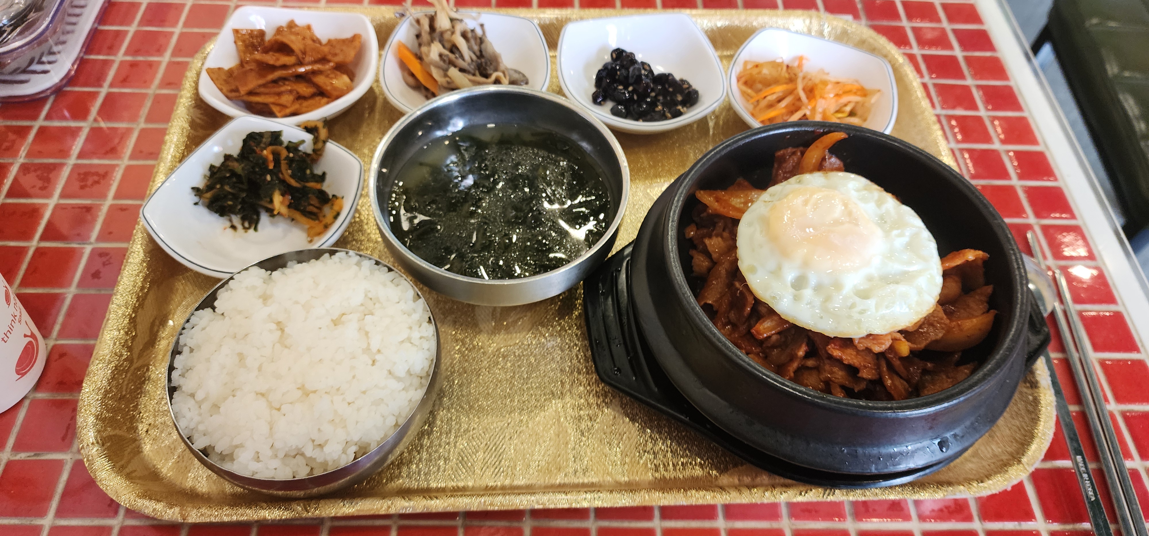 영분식 사진 2