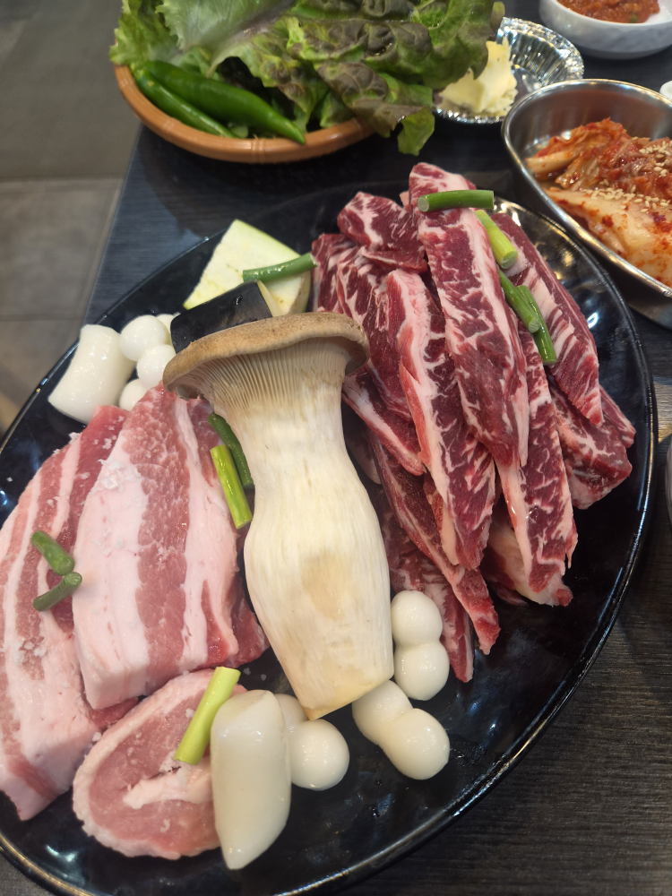 요기소먹으면돼지 2