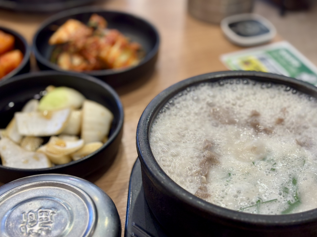 청담순대국 1