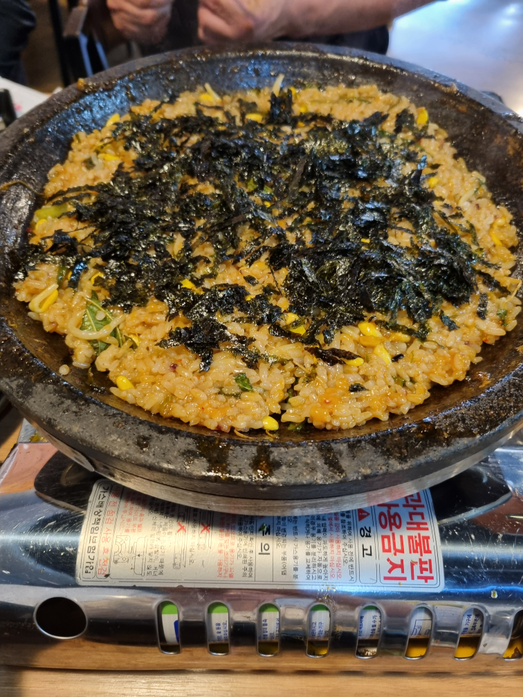 Haengbokhansesang 4