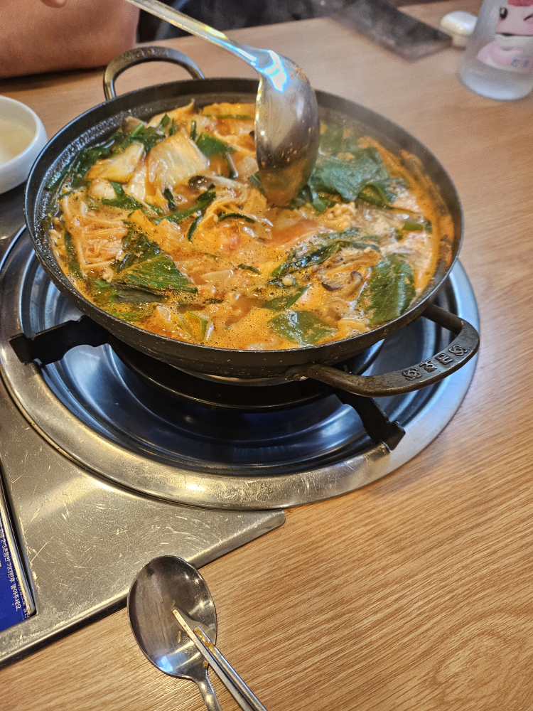 소뭉집 4