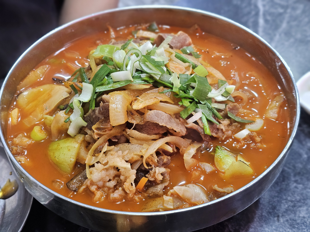 Ijeongjaejjamppong 4