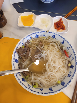 다낭108 9