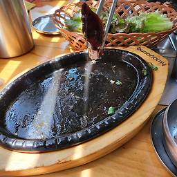 Mudeunggoljangeogui (무등골장어구이) 2