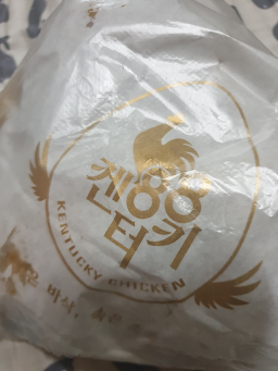 88켄터키치킨 4