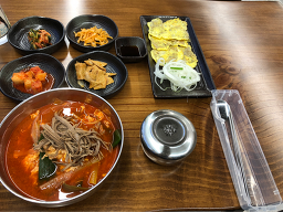 송돗골 1