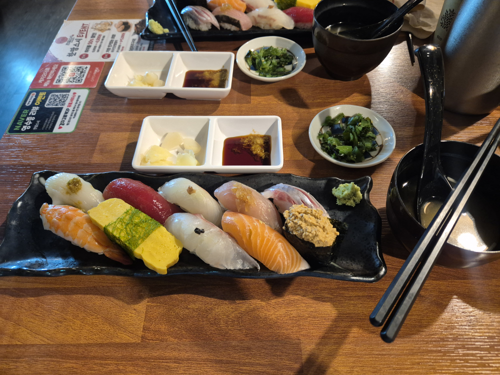 한땀스시 5
