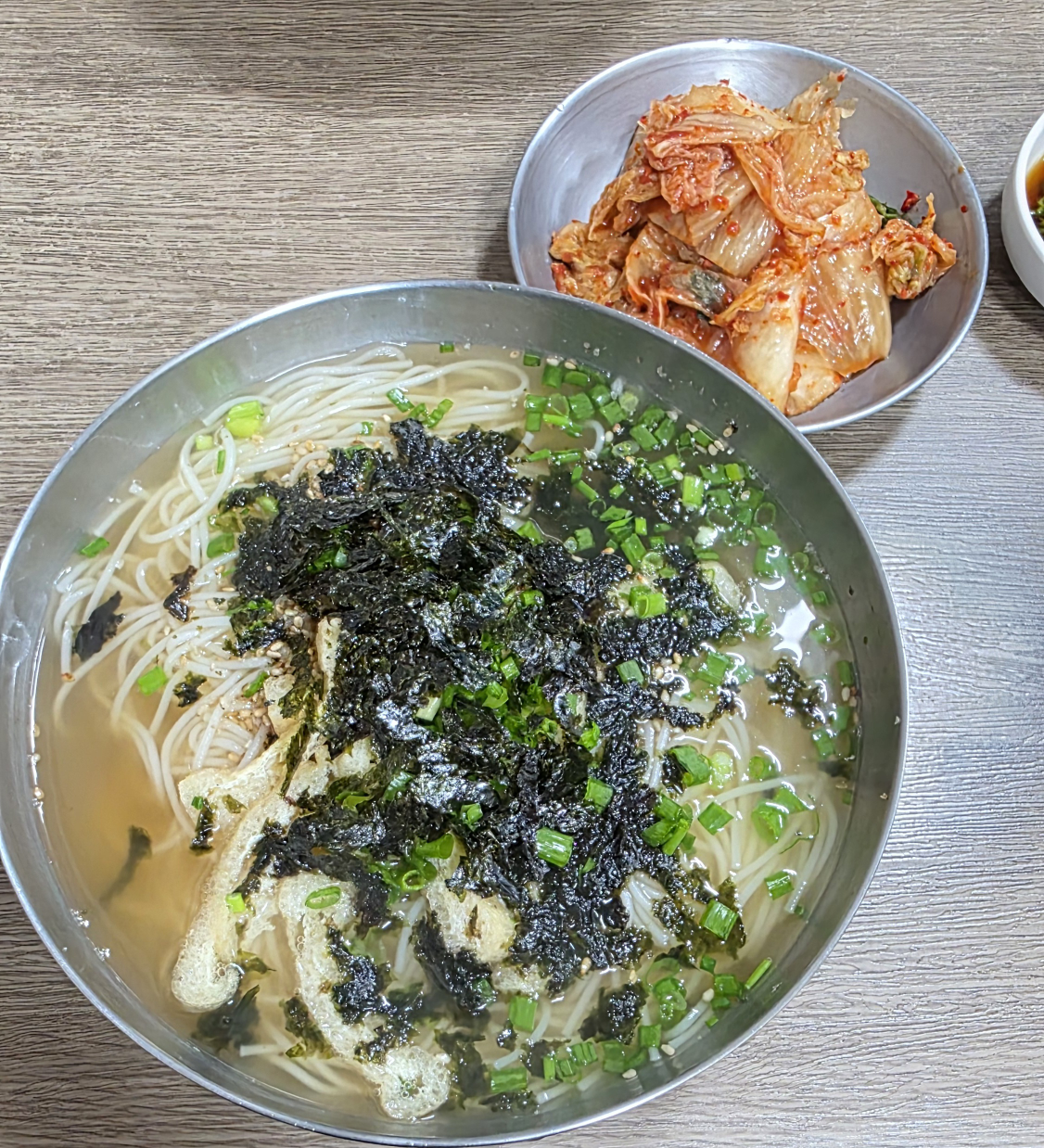 횡성잔치국수 1