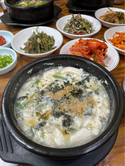 민속해장국 사진 4