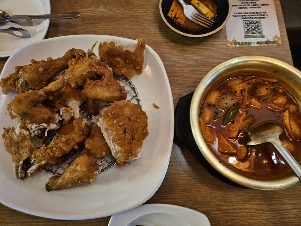 보드람치킨 사당역점 사진 4
