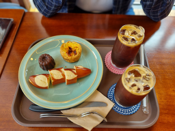 르블레부티크
