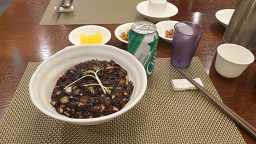 슈엔챠이 1