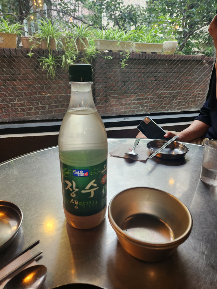마가진상회 사진 4