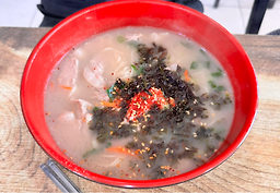 고성장터국밥 사진 2