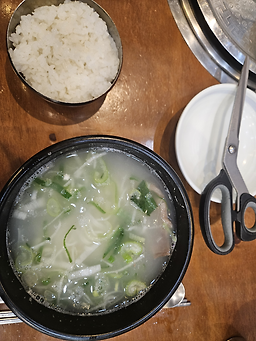곰국시집 4