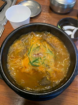 Yeoldudal 2