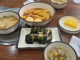 Daemunbunsik 6