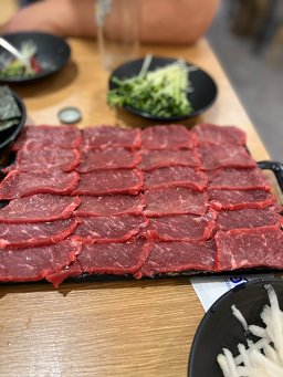광수육회 성남점