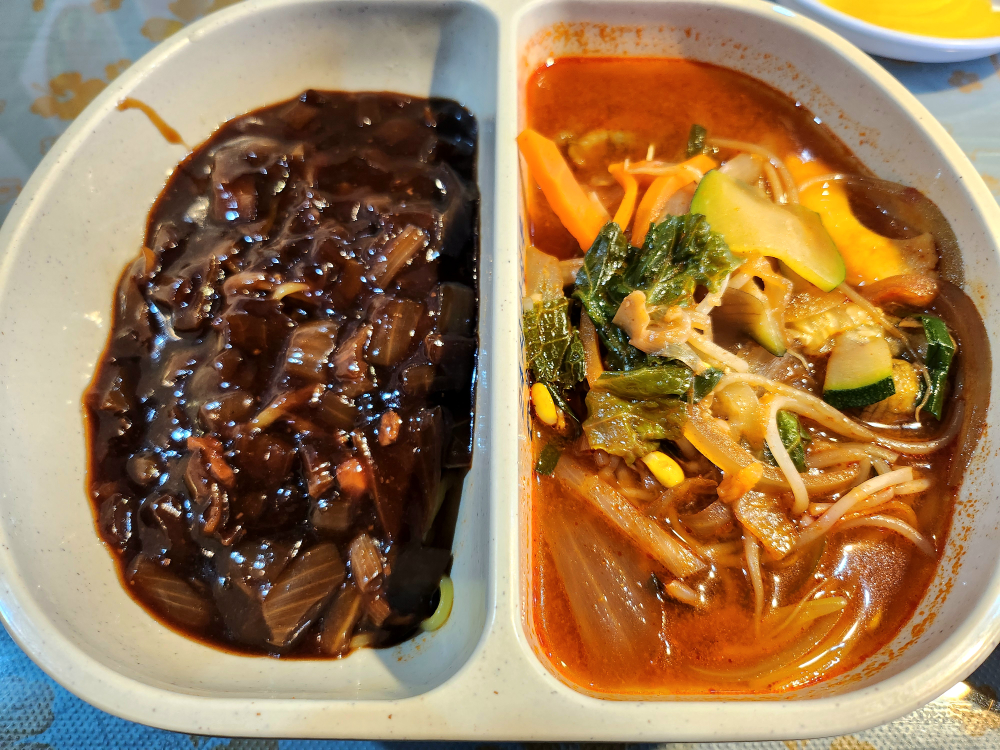 Samseongnu 2