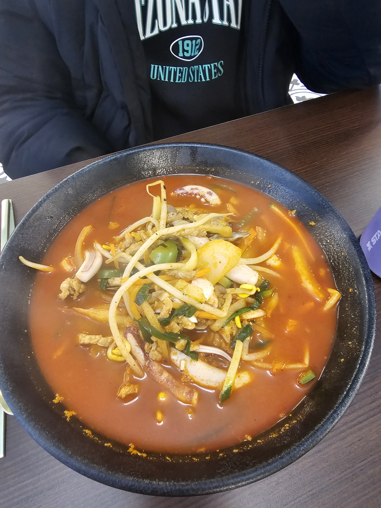 중화미식관 5