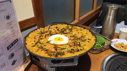 Gogigumneunnamja jukjeonjeom 3