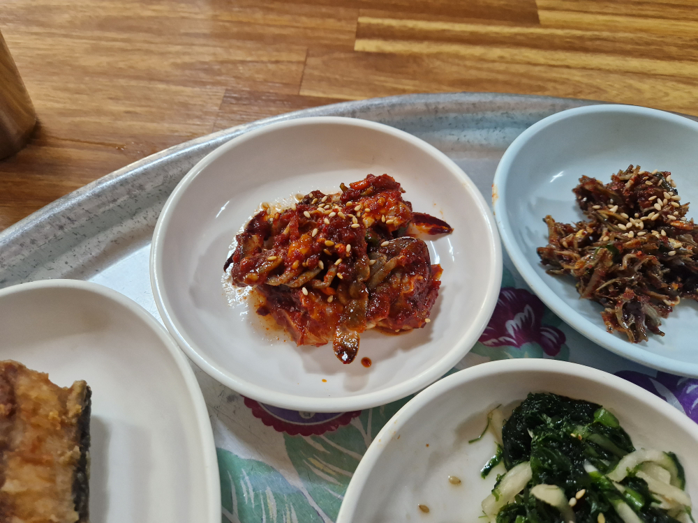 삼락식당 2