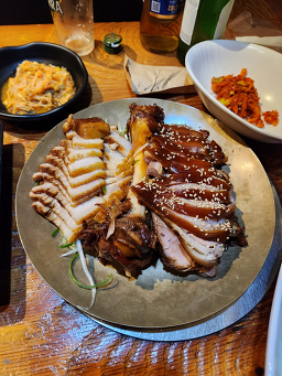 Seosomunjokbal (서소문족발) 2