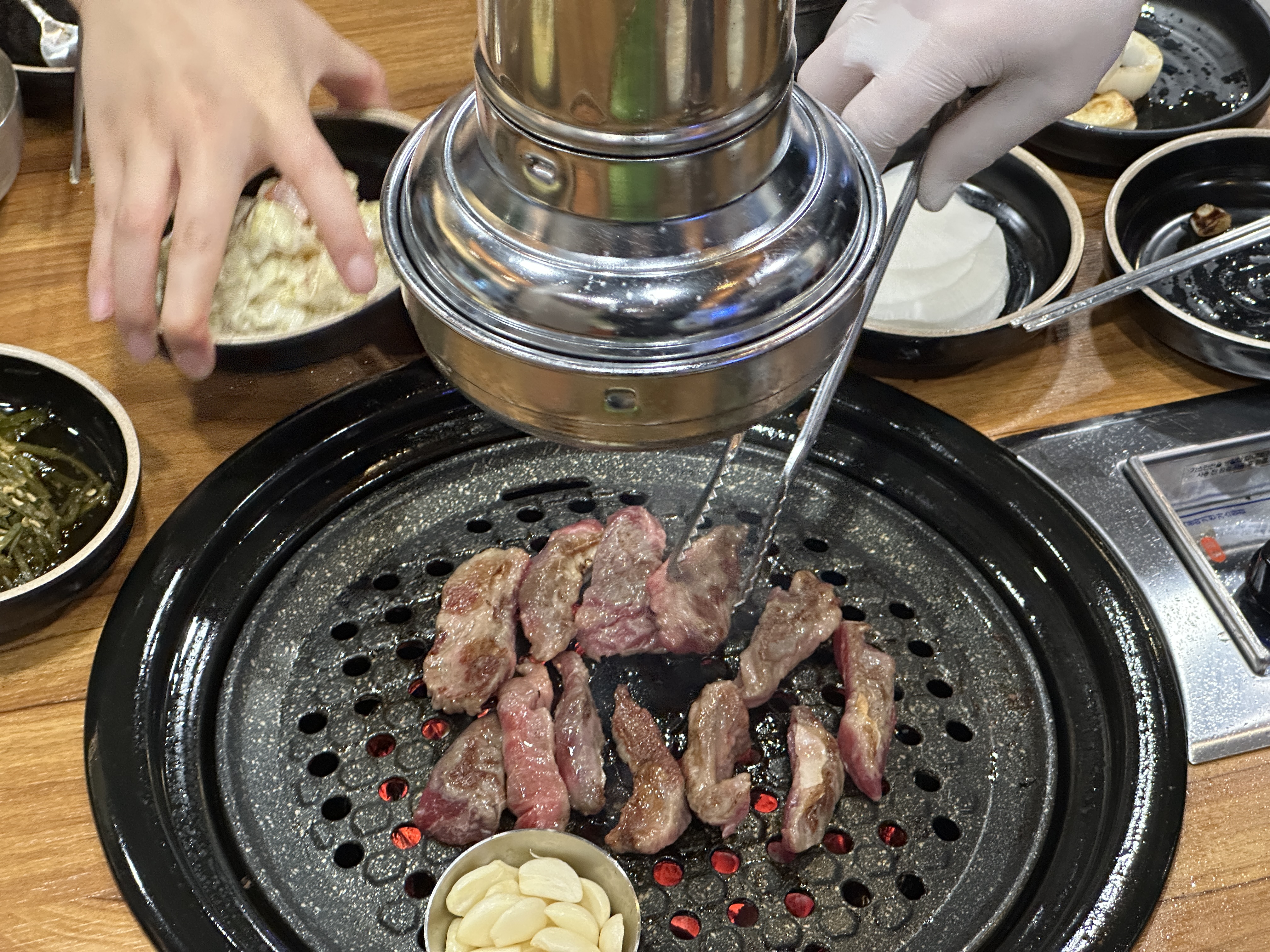 돈미화로 2
