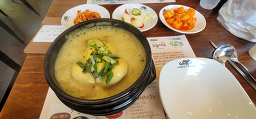 Baeksesamgyetang 4