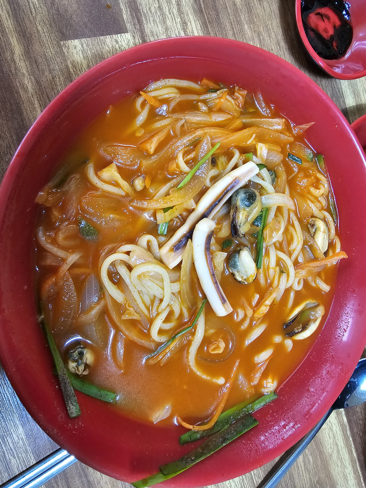 Wangjjajang (왕짜장) 2