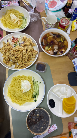 태양반점 사진