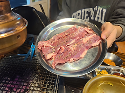 뒷목 3