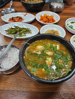 Samcheonpo (삼천포) 1