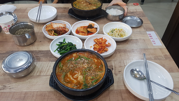 초원식당 1