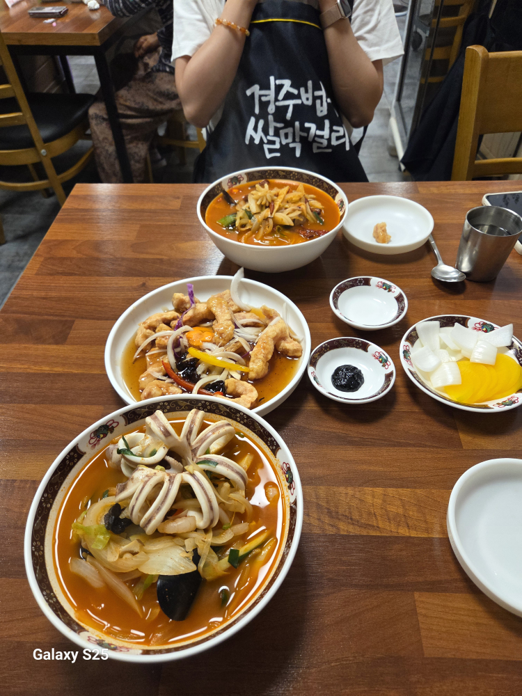 Yeongchunwon (영춘원) 1