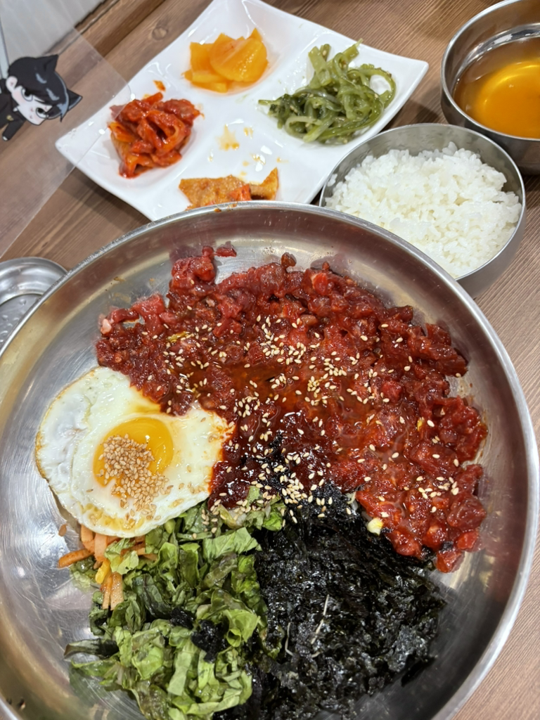 Saengbichon 3