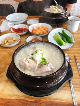 명품삼계탕 1