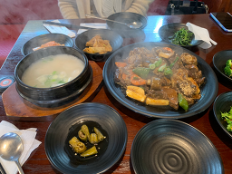 더부자꼬리 사진 3