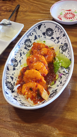 Rien (리엔) 2