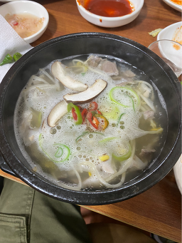 Hanusikdang (한우식당) 1