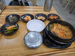 고추집 4