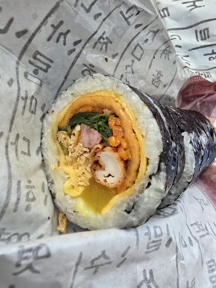 이순신김밥 사진 2