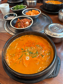 Boseunghoegwan (보승회관) 2
