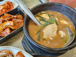육콩이네 2