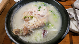 Seongjinsamgyetang (성진삼계탕) 1