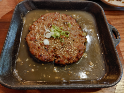 Myeongimong 2