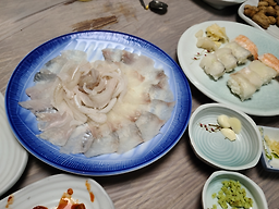 청해수산 3