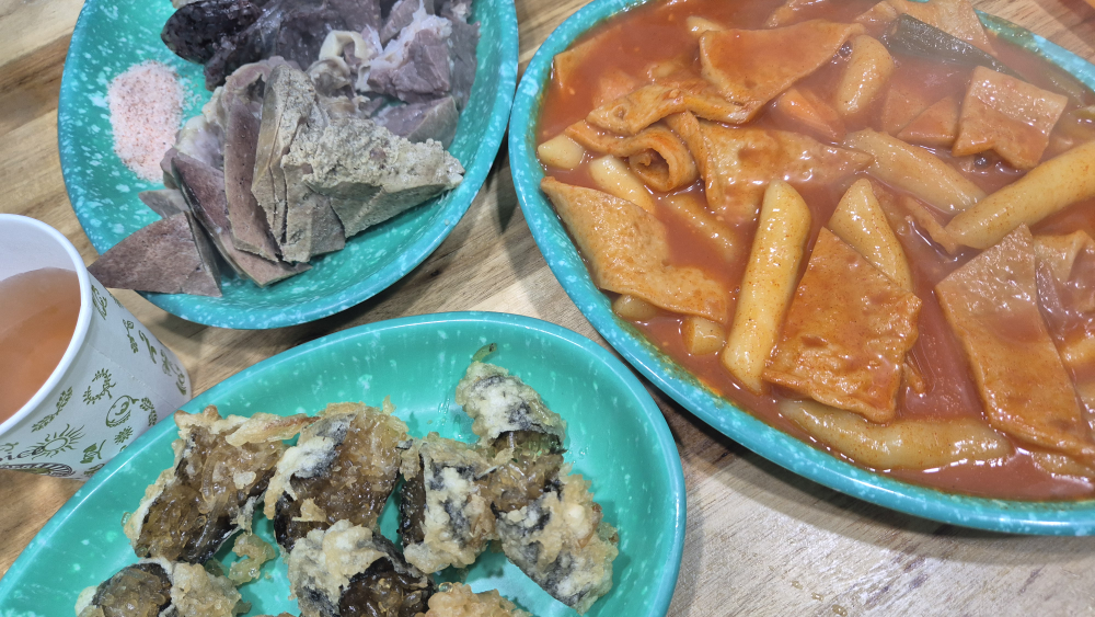남산떡볶이 대표 사진
